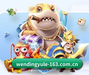 问鼎娱乐 APP 界面 | Wending